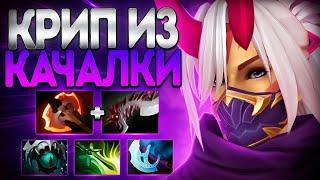 МЕСТЬ ХЕЙТЕРАМ! АНТИМАГ КРИП ИЗ КАЧАЛКИ 7.37? ANTI MAGE DOTA 2