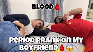 Period Blood Prank On My Boyfriend🩸 | Day 11 | #period #periodprank #prank