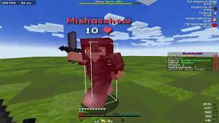 Crystal PVP na JasCube