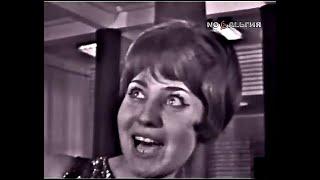 Аида Ведищева -  Весна это музыка (1968)