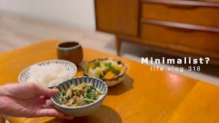 一汁一菜で変わった3つの習慣。ミニマリスト？の生活。Things that have changed with few side dishes.