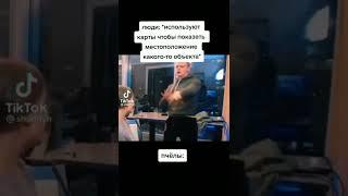 мем номер 1115#