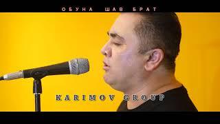 Эркинчон Одинаев. "Суруди Зарафшони"  Erkin Odinaev 2021