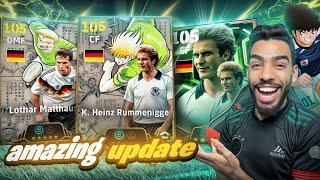 NEW UPDATE IS AMAZING  FINNALY RUMMENIGGE 105 | CAPTAIN TSUBASA x EFOOTBALL 25 MOBILE