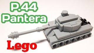 Мини танк P.44 Pantera из ЛЕГО|||САМОДЕЛКА ИЗ ЛЕГО