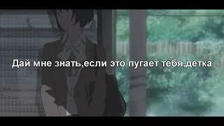 LIL PEEP X KAIDO - OCTOBER [Перевод на русский] (rus sub)