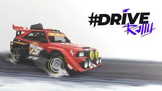 #DRIVE Rally | Reveal Trailer