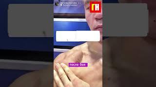 IBA начала расследование боев боксеров Узбекистана и Казахстана ЧА-2024