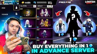 New Advance Server First Look New Rare Character & New Evo Gun Skin Garena Free Fire