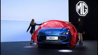 All New MG3 Hybrid+ | MG Motor UK | Geneva International Motor Show