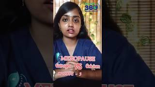 Estrogen vs Calcium during menopause|Episode -3 #therapy360 #womenhealth #wellnessphysio