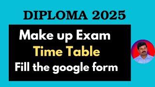 Diploma Makeup Exam Time Table | 2025 | Passing Packages