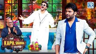 बंपर को देख के अनिल जी की निखली हसी | The Kapil Sharma Show Season 2 | Full Episode | HD