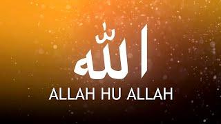 1 Hour Allah Hu Allah || Mazharul Islam