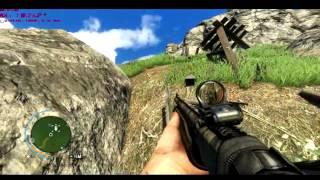 Far Cry 3. Реликвии. Цапля 94. Лобное место.