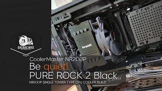 Be Quiet! PURE ROCK 2 Black / NR200P CPU Cooler