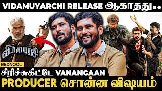 "Bala-வ கெடுக்குறதே இவங்கதான்.. அவருனால Bala படுற அவஸ்தை" - Vanangaan Producer அதிரடி