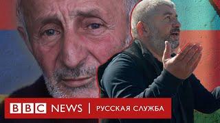 Нагорный Карабах: жизнь после войны | Документальный фильм Би-би-си