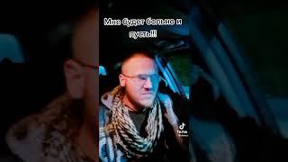 Эмоции