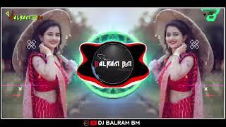 Pina ta mosam gondi remix dj balram bm x dj Nitesh ns