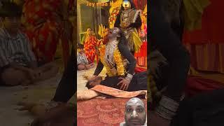 Jay maa kali mata di #short# trending #viral# video 