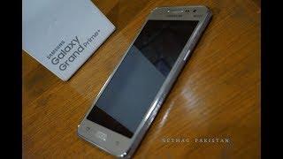 Samsung Galaxy Grand Prime Plus Unboxing | Box and Software Review