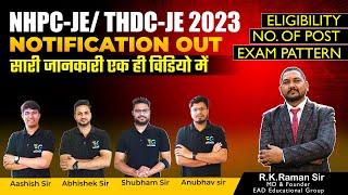 NHPC JE / THDC-JE 2023 Notification Out | Number of Post, Eligibility, Exam Pattern |Complete Detail