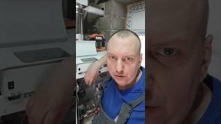 Котёл вышел из строя? ошибка F70. Надоело делать рестарт? #сантехникlive #отопление