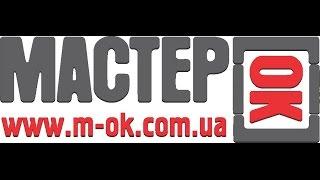 Дешеві німецькі натяжні глянцеві стелі купити модульну картину Житомир ціни недорого