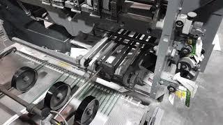 Фальцовка Heidelberg Stahlfolder