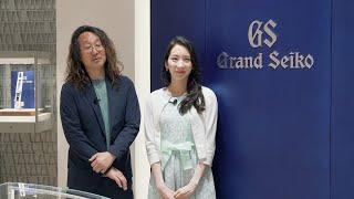 Grand Seiko's Largest Flagship Store in Japan Opened. Experience The Cutting Edge