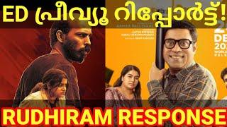 ED Suraj Movie Preview Review |Rudhiram Movie Response #SurajVenjaramoodu #Aparna #EDReview #Rudhira