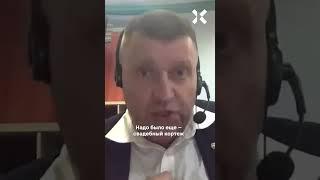 Тайный выезд Блиновской на «Майбахе». Потапенко