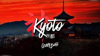 Asian Type Beat - "Kyoto"