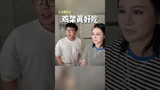 [VLOG] #尚雯婕 Laure Shang | 流萤极光妆﻿in袁大帅vlog 20250601