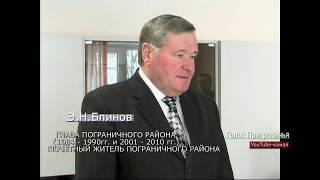 Блинов Э.Н. о ТВ Голос Приграничья - "Золотые слова" о многих годах совместной работы для людей