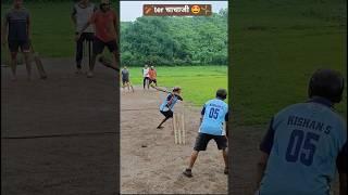 Cricket  #kingarrmaan #yadav #love #trending #viralvideo #viratkohli #msdhoni #rcb #shorts #ahir #9