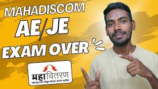  Minimum Score किती पाहिजे ⁉️ | पुढे काय करायचे ⁉️| Kunal Wadhonkar |