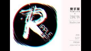 Ysolife x Line in Studio Live : Ripple