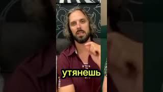 Менять себя твоё решение #психология #саморазвитие #успех #бизнес #семья #отношения #гипноз #любовь