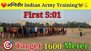  TARGET 10 JUNE  | Indian Army 1600m Running ‍️ | 1600m Running Practice वायरल वीडियो जरूर देखें