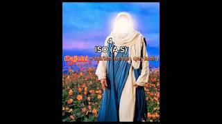 5 ТА ЭНГ УЛУҐ ПАЙГАМБАРЛАР #paygambarlar #islam #duo #shorts #great #prophets #roza #prophetmuhammad