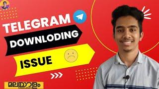 Telegram Downloding Problem  | How to solve 