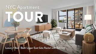 NYC Apartment Tour: Luxury 1 Bed 1 Bath Upper East Side Rental with Balcony (The Somerset, F-Line)