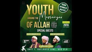 Youth Around The Messenger Of Allah ﷺ | The Faith Cave | Grand Opening