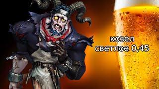 КОММЕНТИРУЮ ИГРУ ПРОШЕК НА КОЗЛЕ | identity v goatman