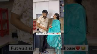 दिवाली जैसे होती है | Hindu Muslim Love Story #shorts #ytshorts #hindumuslim #memes #funny #comedy