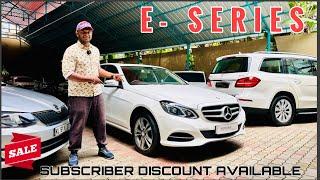 Onam Offer : Mercedes E- Class | Used Cars kerala | Second Hand cars kerala.