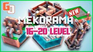 Mekorama walkthrough guide for 16-20 levels/Mekorama прохождение игры с 16-20 уровнь