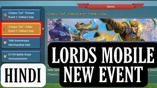 Lords Mobile Creator Turf Video Event | Lords Mobile Father's Day Event | Lords Mobile Creator Event